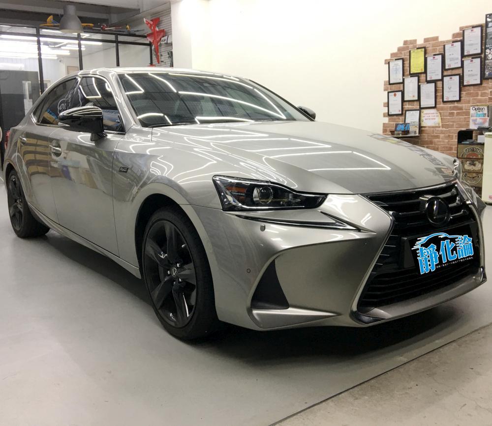 Lexus IS 3