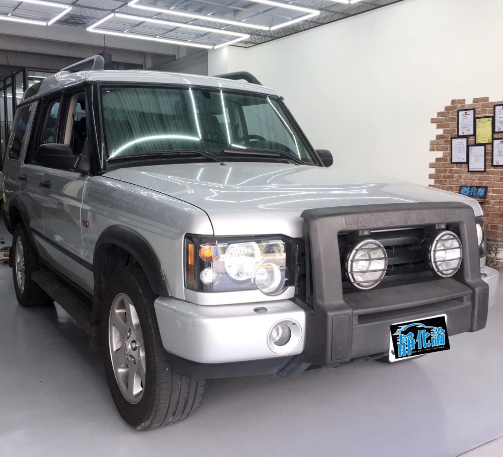 Land Rover Discovery 1代