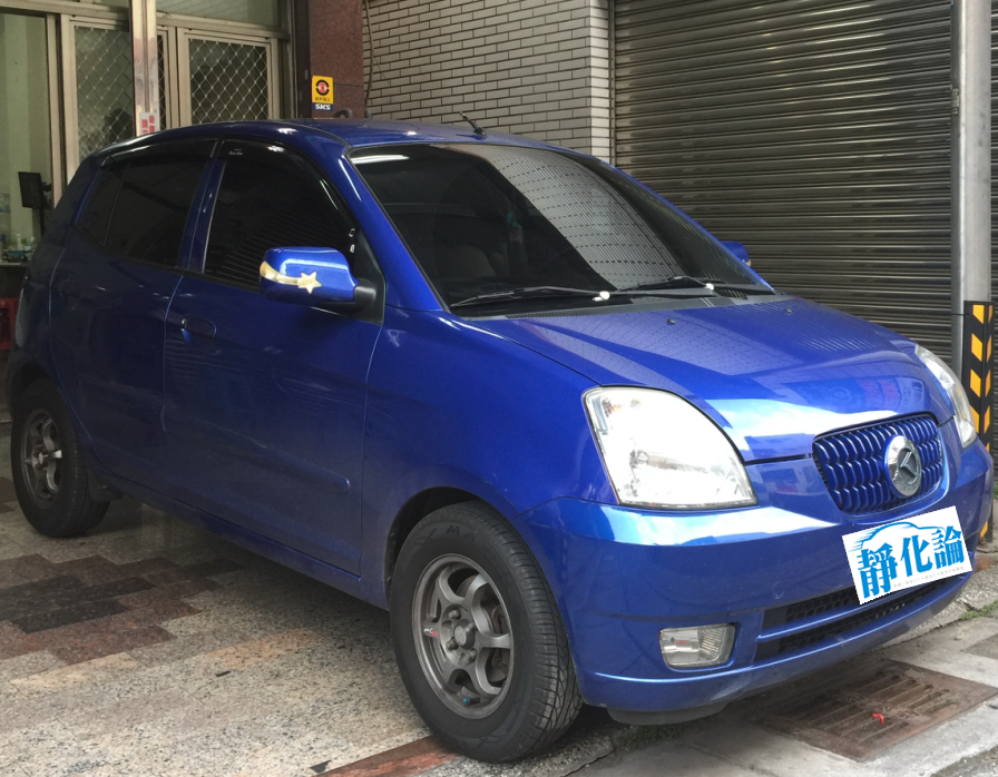 KIA Euro Star