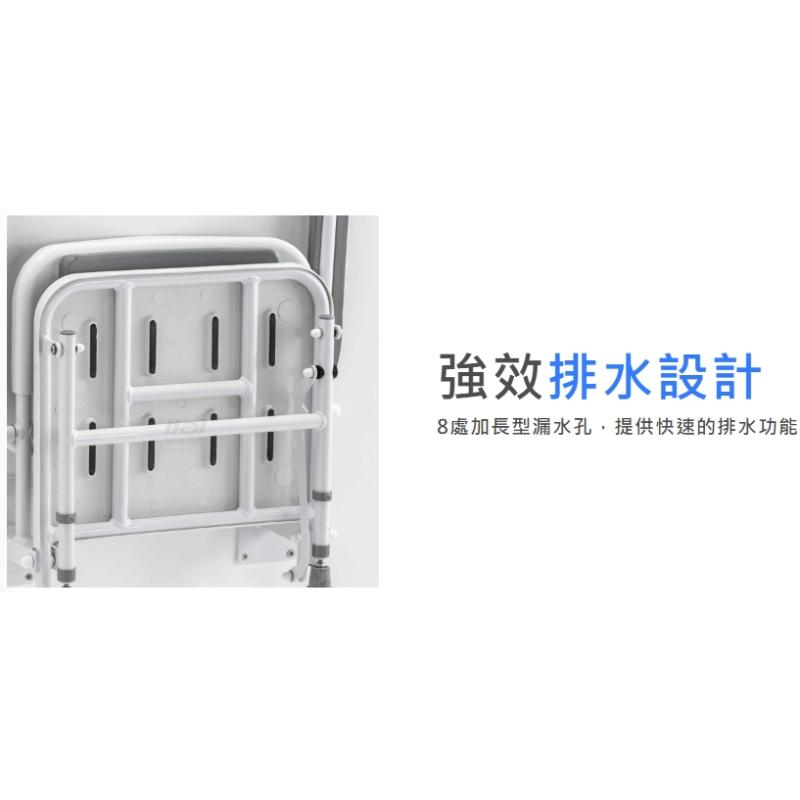 壁掛沐浴椅/輔具設備買賣
