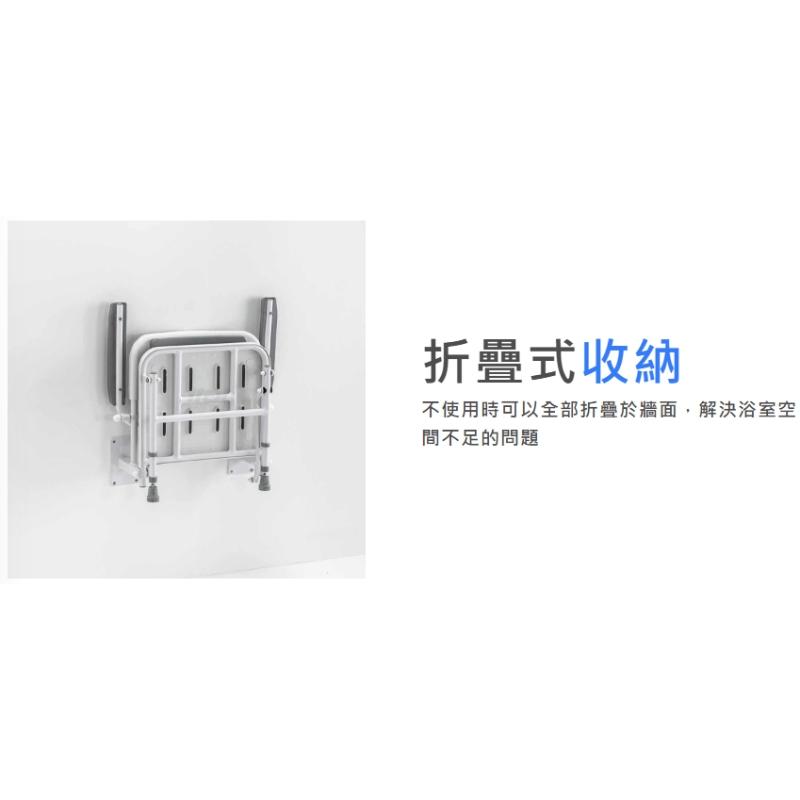 壁掛沐浴椅/輔具設備買賣