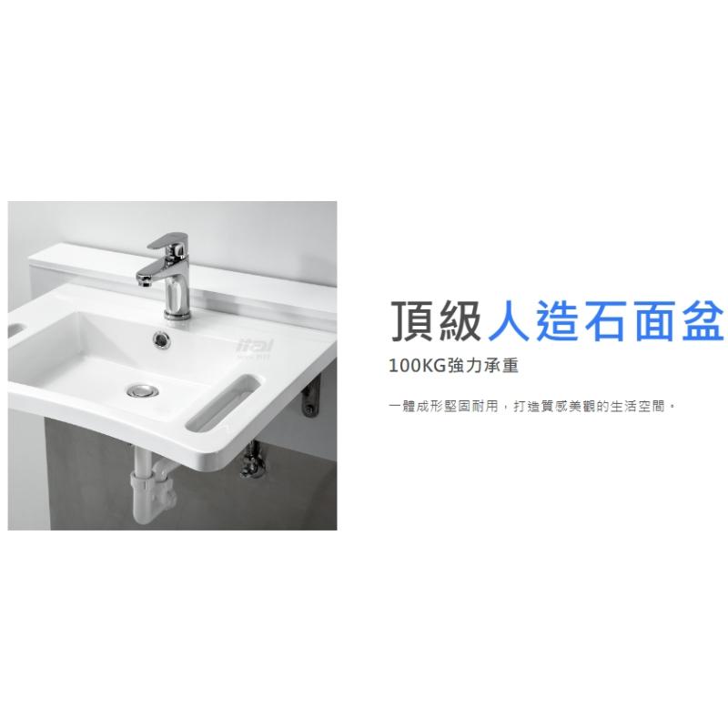 電動升降洗手台/輔具設備買賣