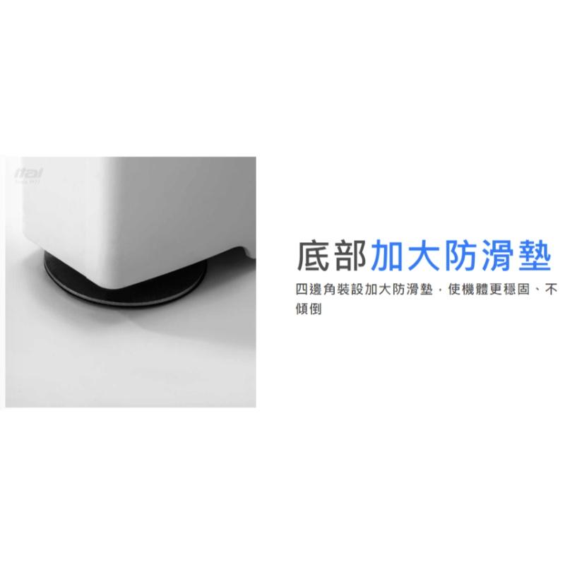馬桶輔助升降椅/輔具設備買賣
