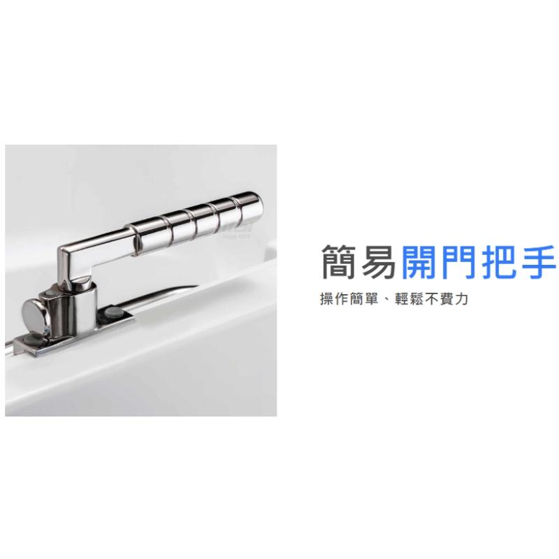 走入式浴缸/輔具設備買賣