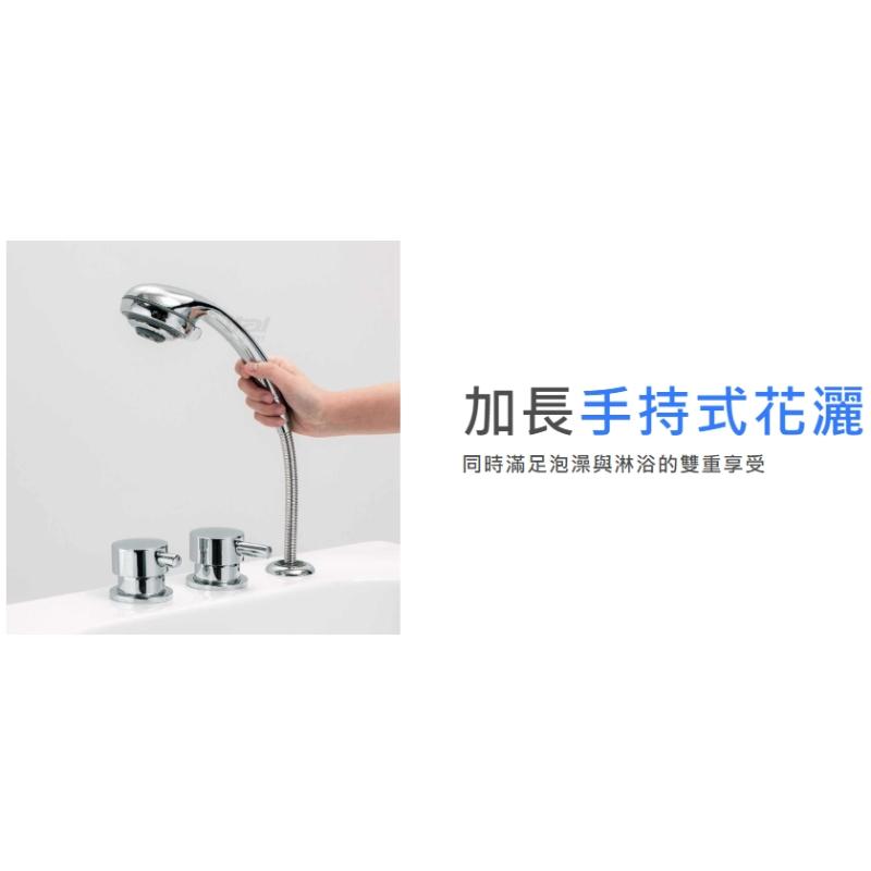 走入式浴缸/輔具設備買賣