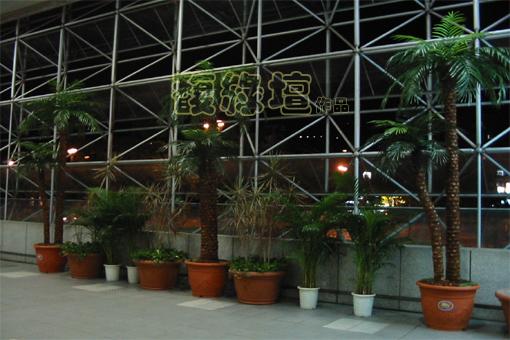 台北捷運系統綠化