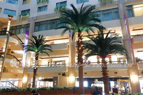 福華大飯店 中東海棗