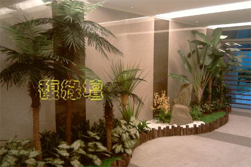 公設走道綠化