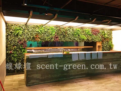 台中 開飯食堂植生牆