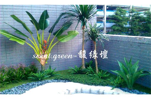 頂樓露台造景