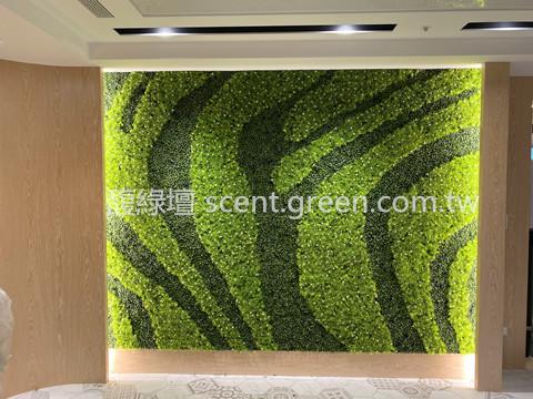 辦公室-草皮植生牆