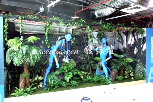 士林科教館