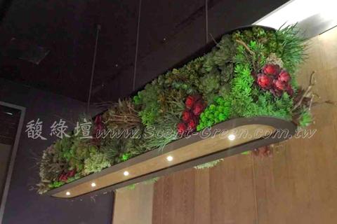 饗 ● 食天堂-大直店