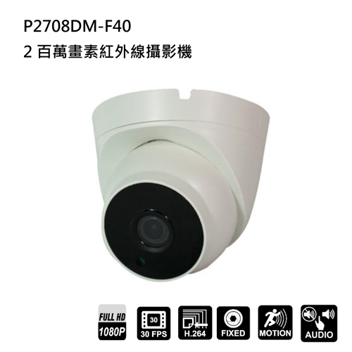 P2708DM-F4