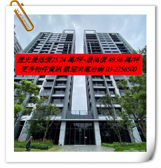 《聯上淳》｜森禾團隊