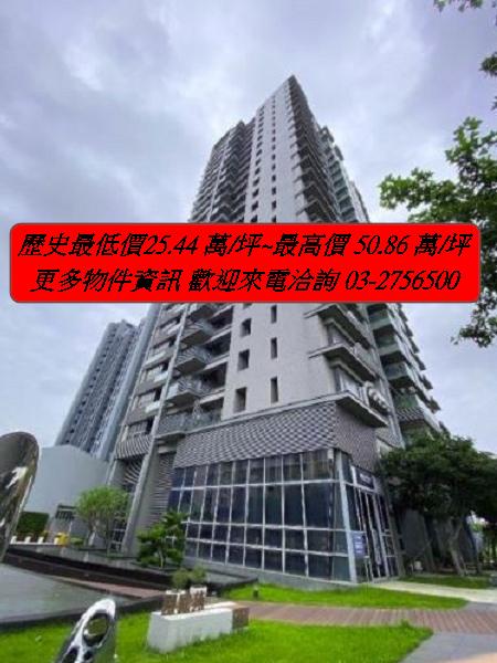 《明日苑6-國庭苑》
