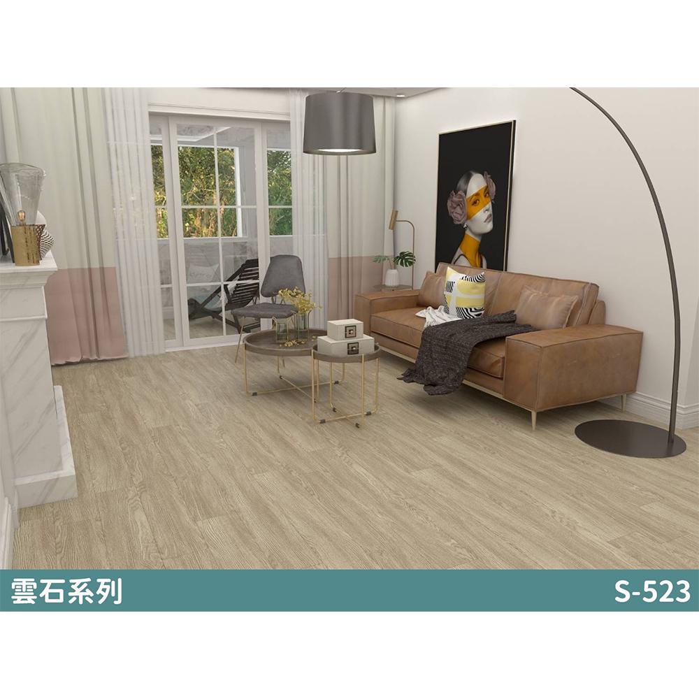 金剛石塑-S-523