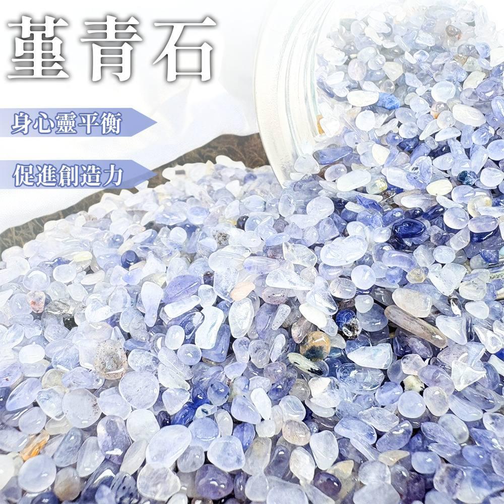 堇青石碎石