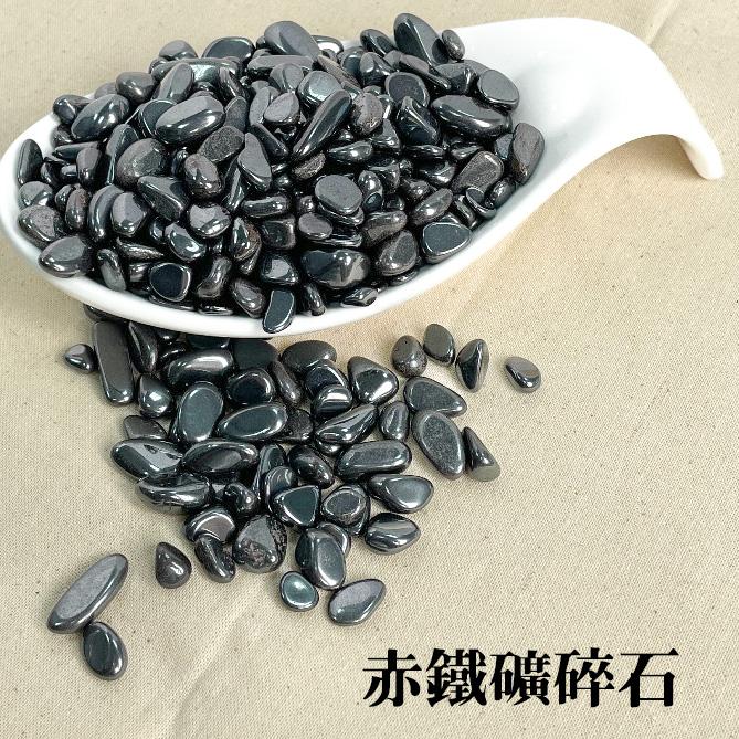 赤鐵礦碎石