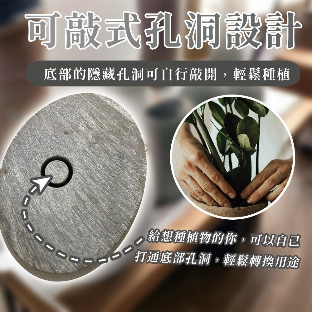南田石~小石砵