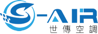 世傳冷氣空調有限公司-冷氣安裝,板橋冷氣安裝,板橋冷氣安裝推薦,板橋大金冷氣