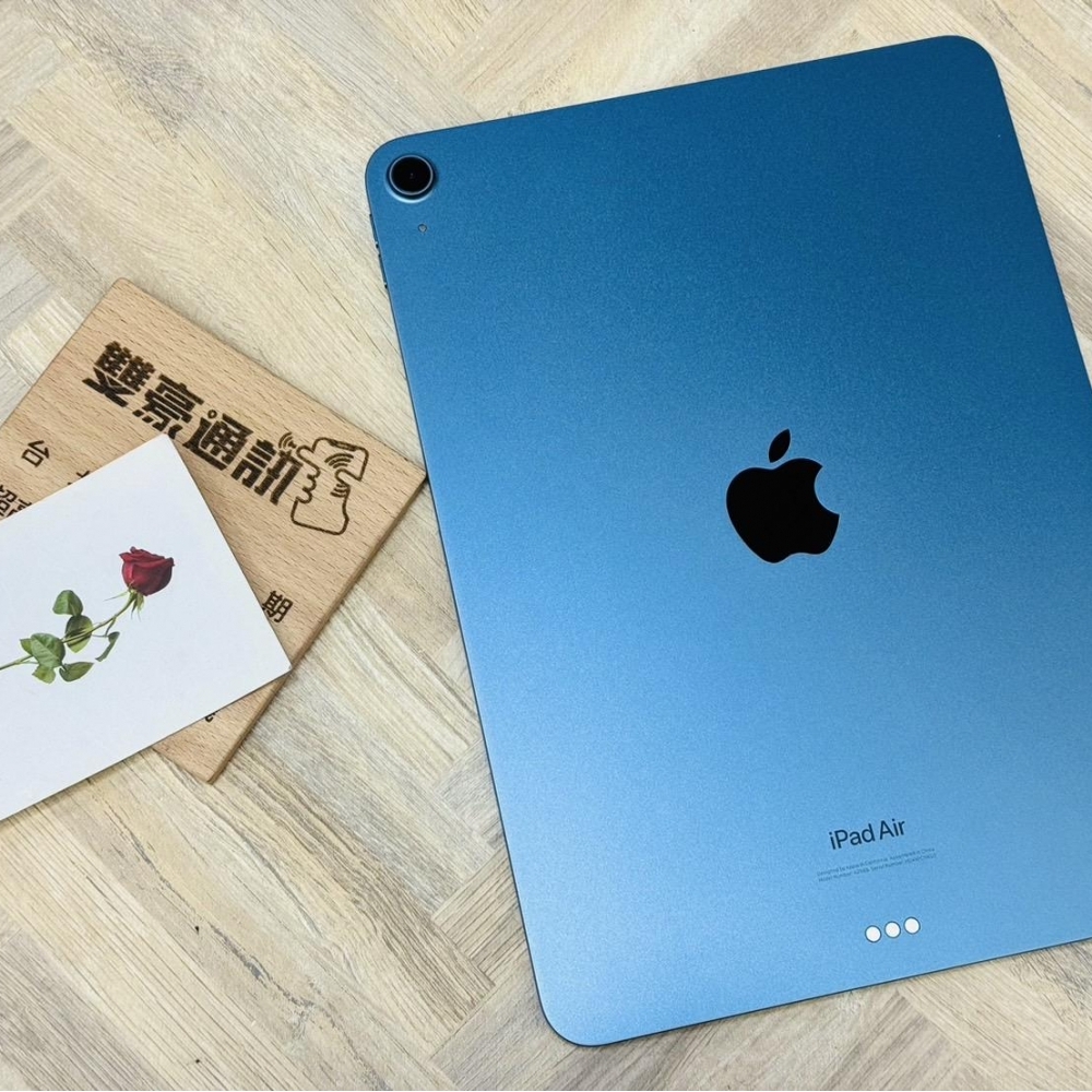 iPad Air5 