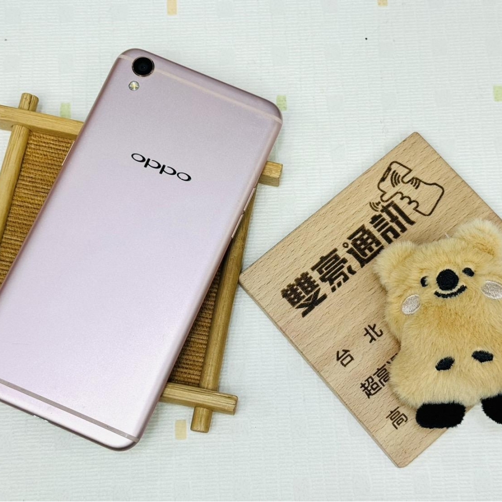 OPPO R9 (4