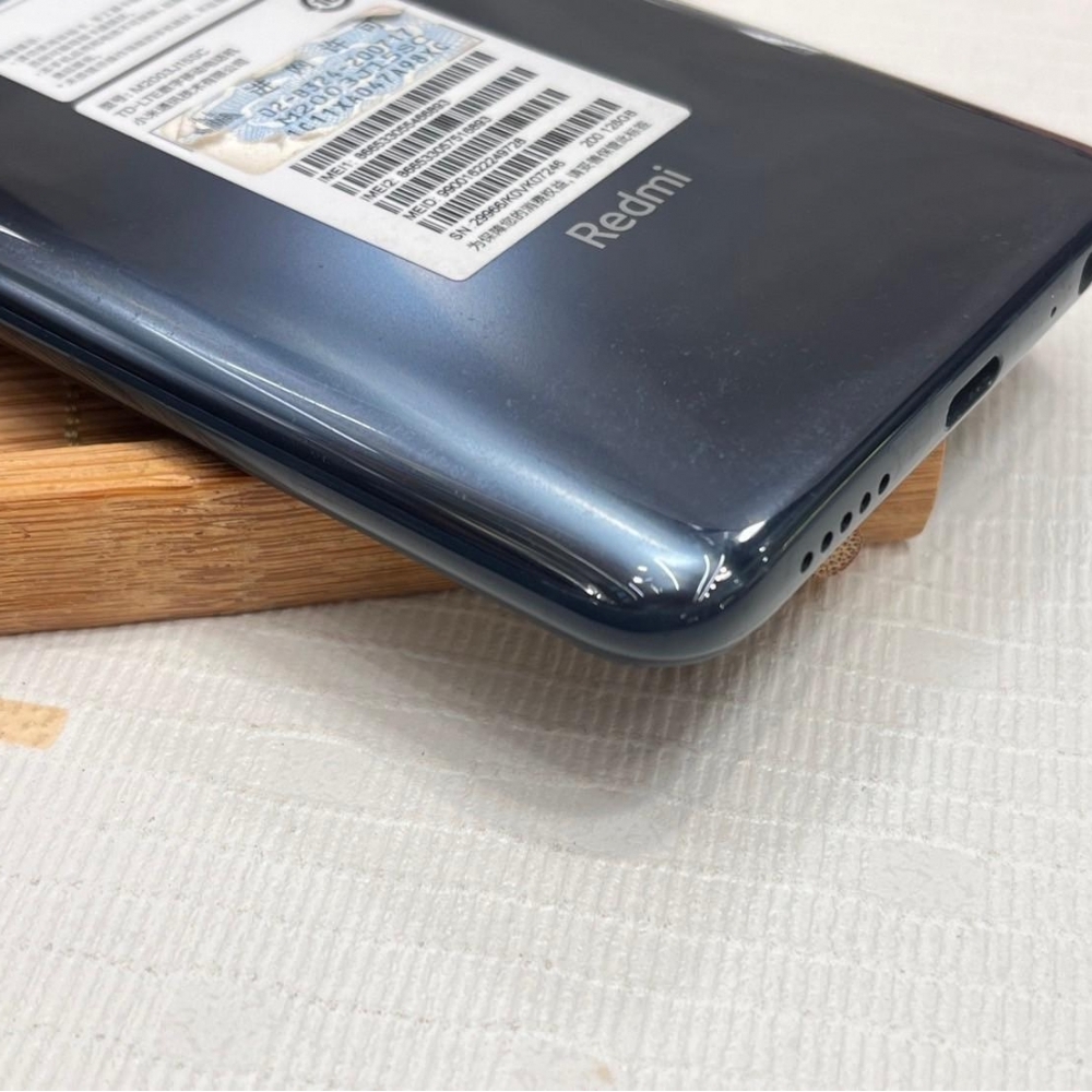 小米 Redmi Note 9 4G (4+128g) 灰