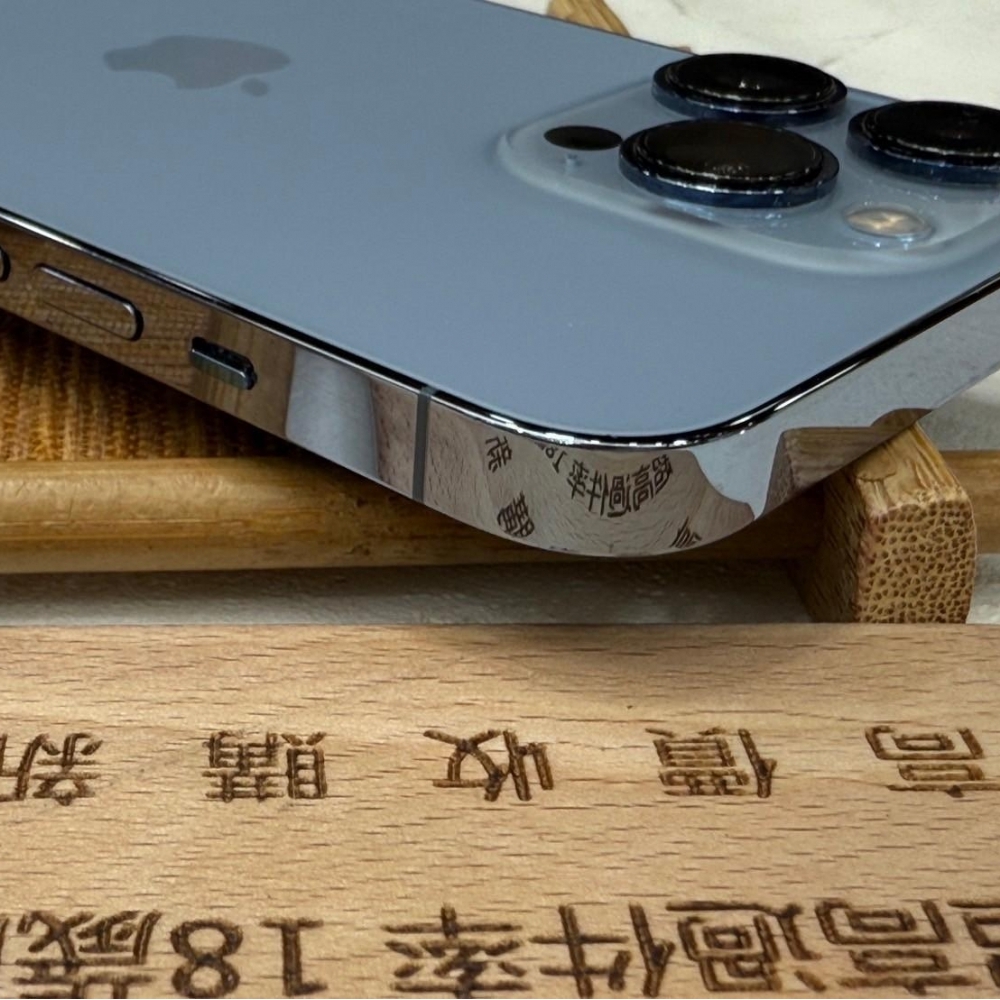 iPhone 13 Pro 512g 藍 電池82% 無盒裝有配件