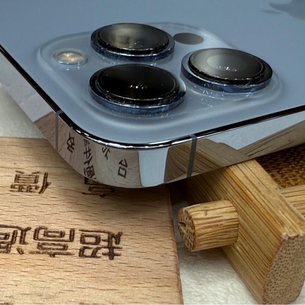 iPhone 13 Pro 512g 藍 電池82% 無盒裝有配件