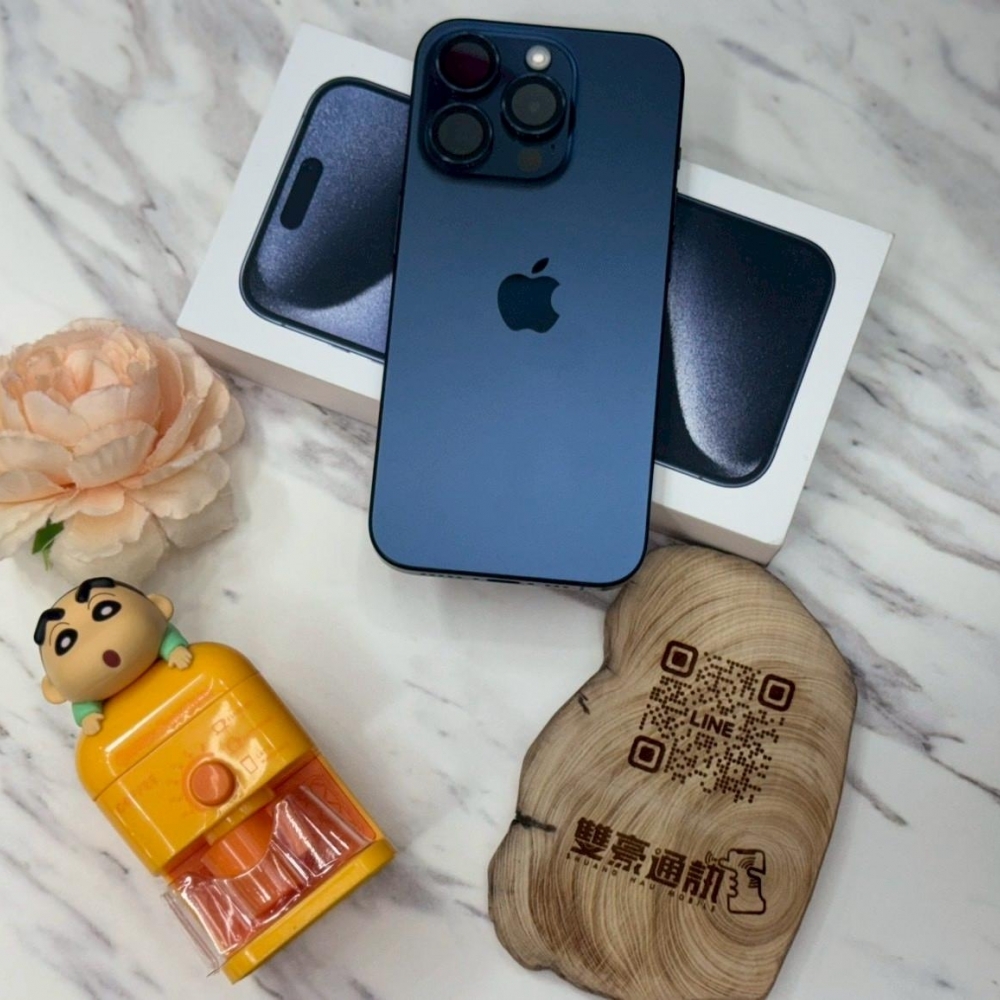 iPhone 15 