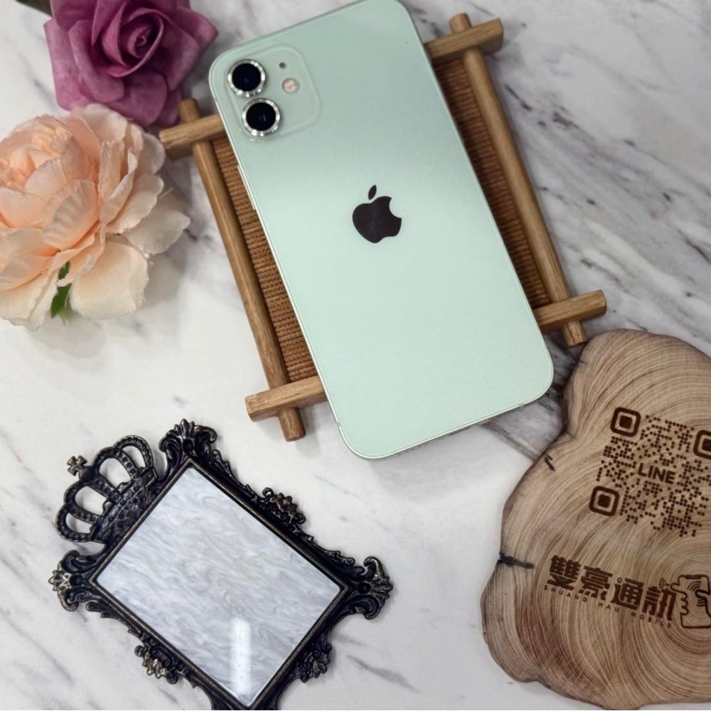 iPhone 12 