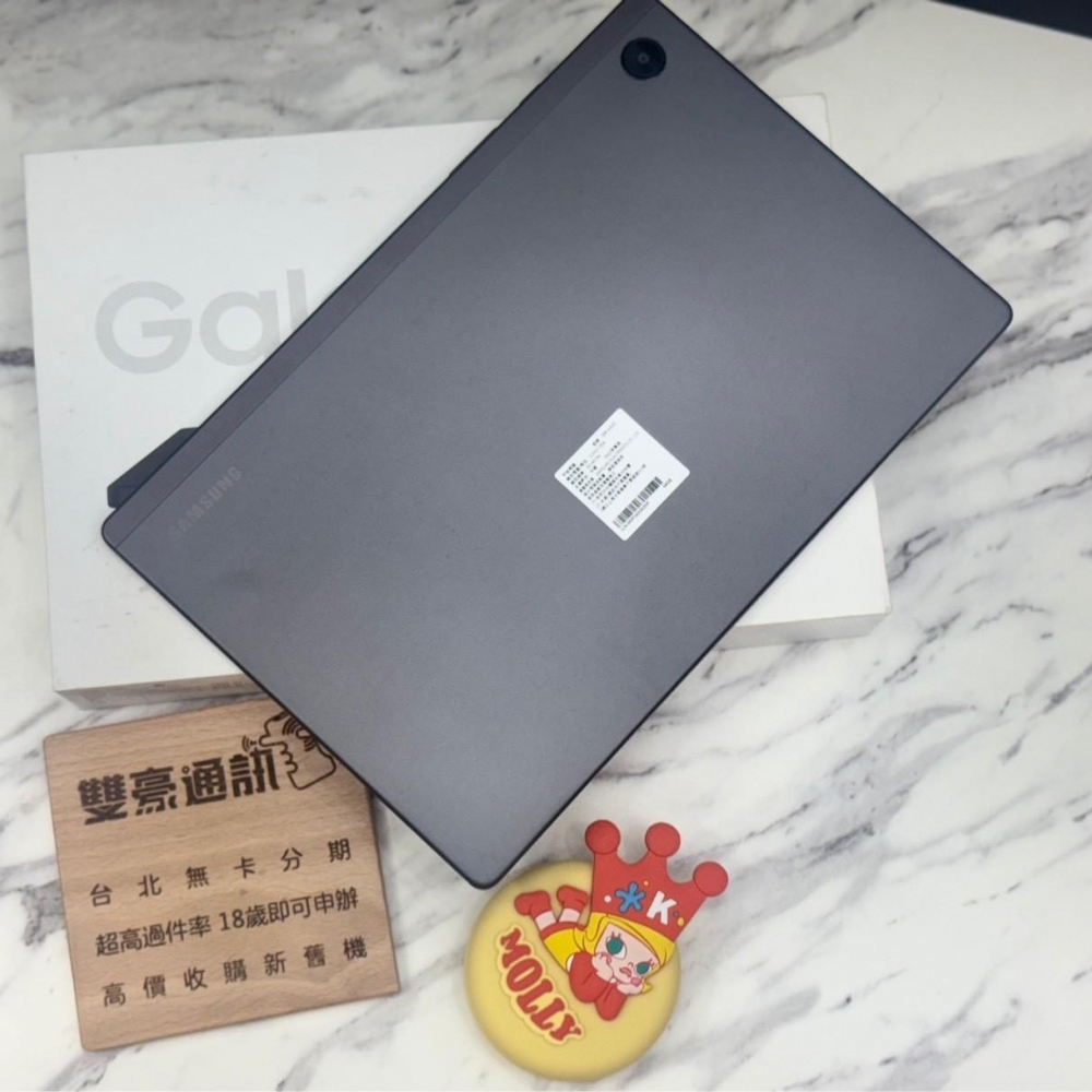 SAMSUNG Ga