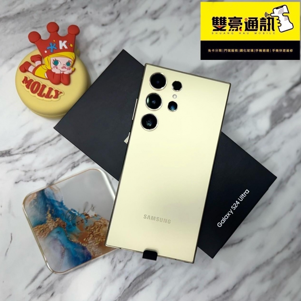 SAMSUNG Ga