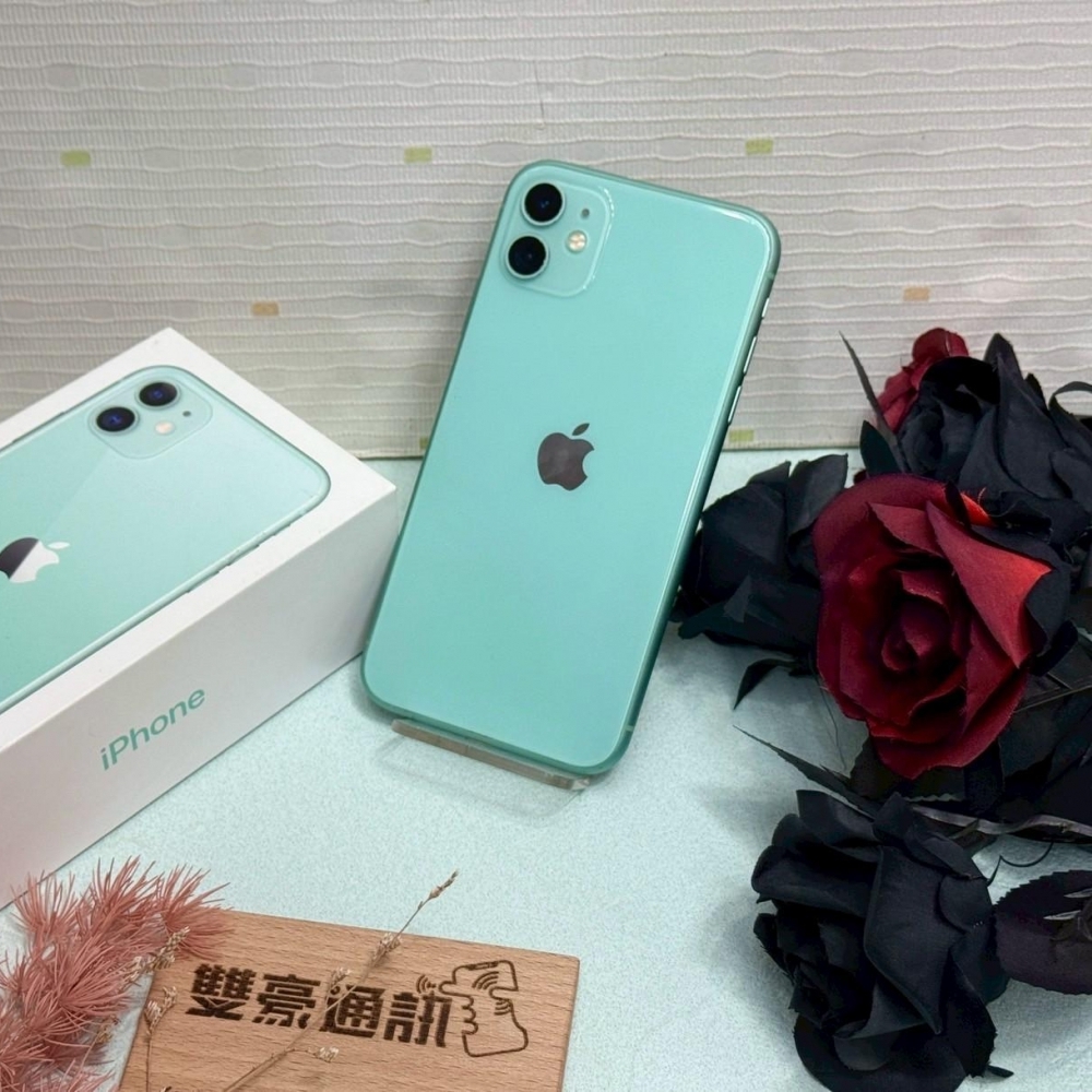 iPhone 11 