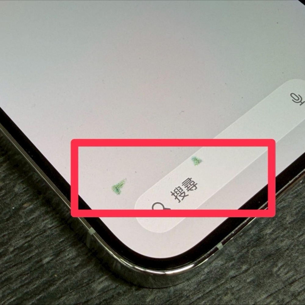iPhone 14 pro 128g 白 電池74% 螢幕有一點烙印 有盒裝有配件