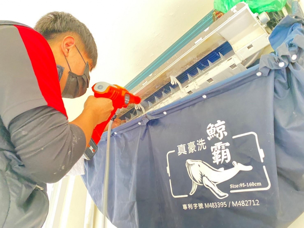 新竹科學園區員工宿舍分離式冷氣維修保養工程