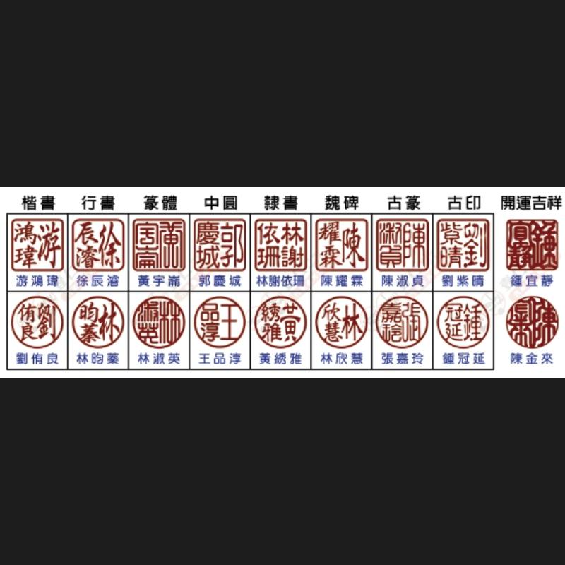 999黃金黑檀木-肚臍章