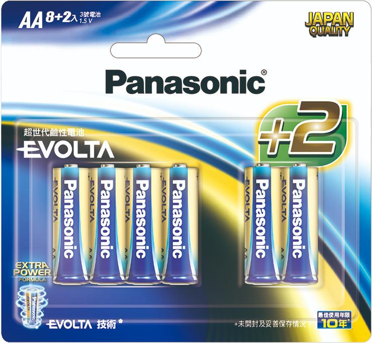 【Panasonic 國際牌】Evolta鈦元素電池3號(8+2入)