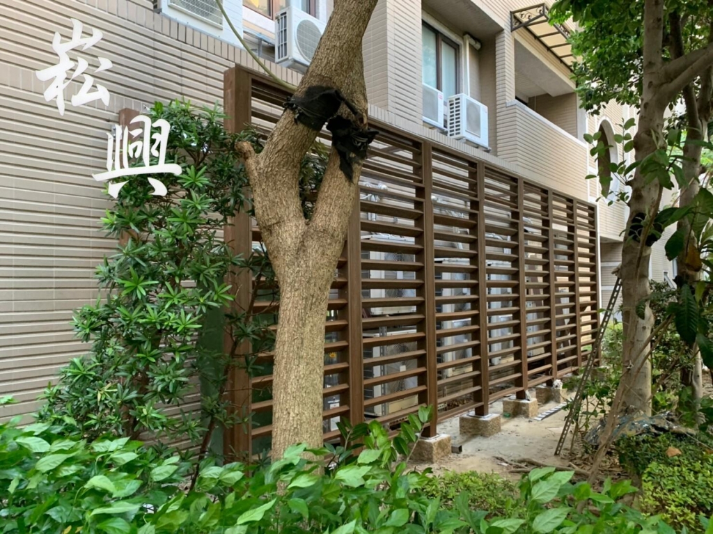 蘆洲塑木