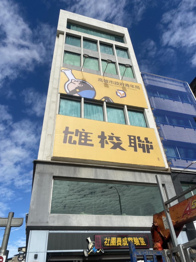 大型帆布