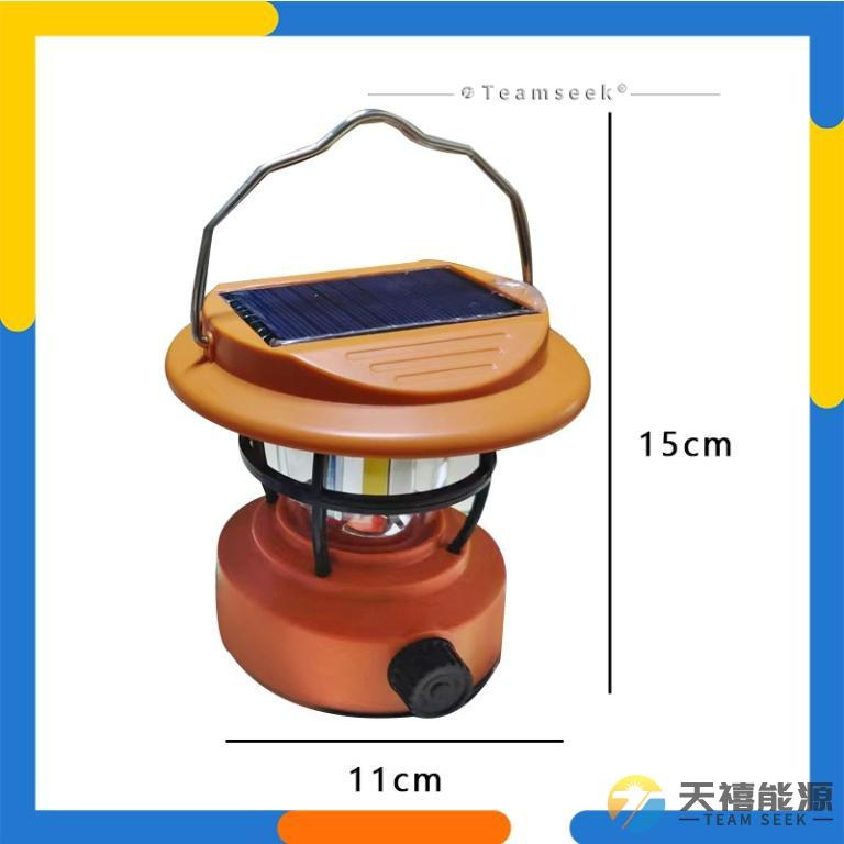 太陽能復古露營燈
