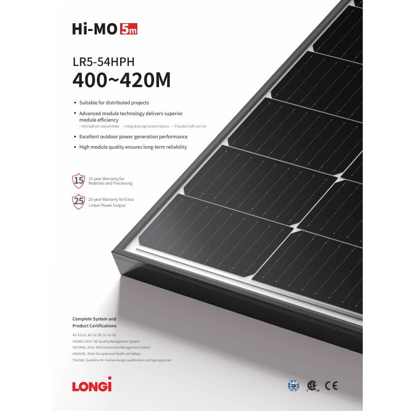 隆基 九成新 410W 歡迎聊聊 太陽能模組