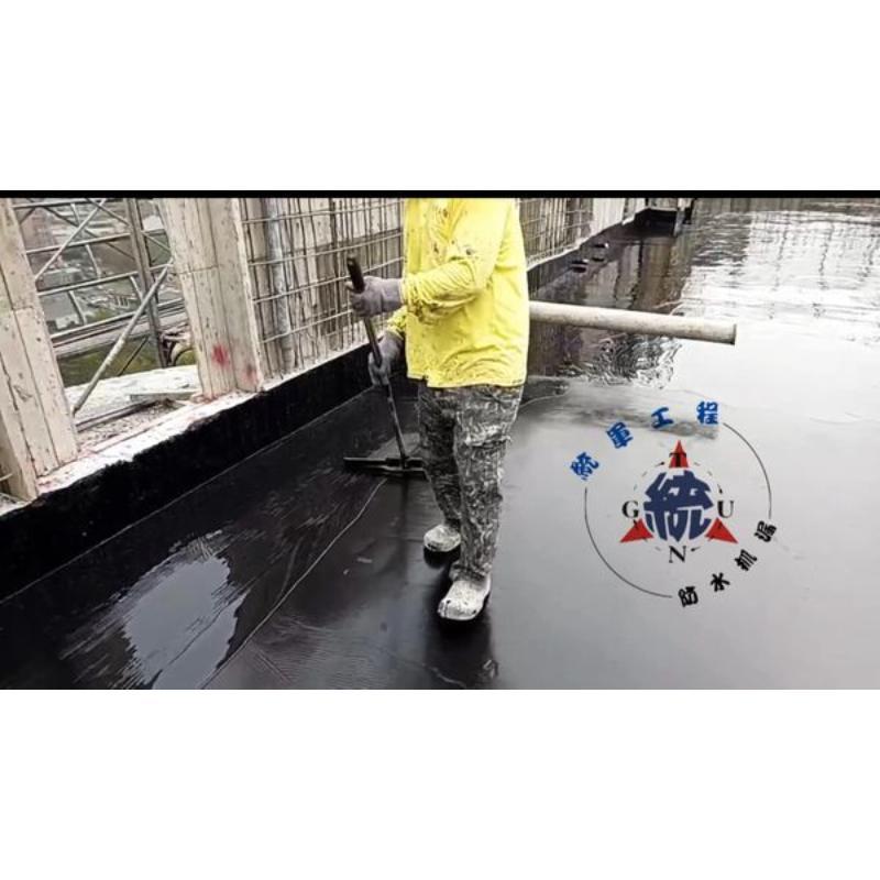 【高雄屋頂防水工程】-鳥松區新建案屋頂防水施工。