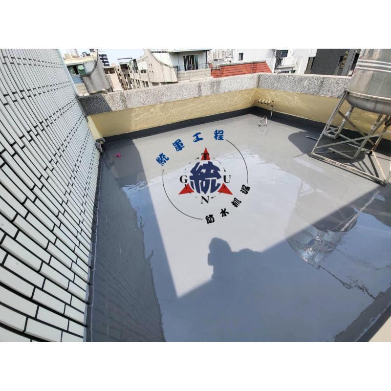 【高雄屋頂抓漏工程】- 仁武區民宅屋頂防水施工。