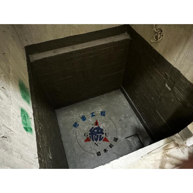 【高雄電梯基坑防水工程】- 楠梓區建案電梯基坑防水施工。