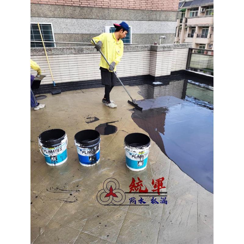 【高雄屋頂防水工程】 - 楠梓區民宅屋頂、露台防水施工。