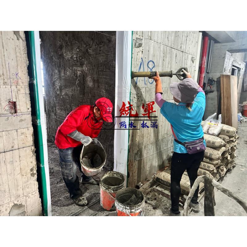 【高雄門窗嵌縫工程】