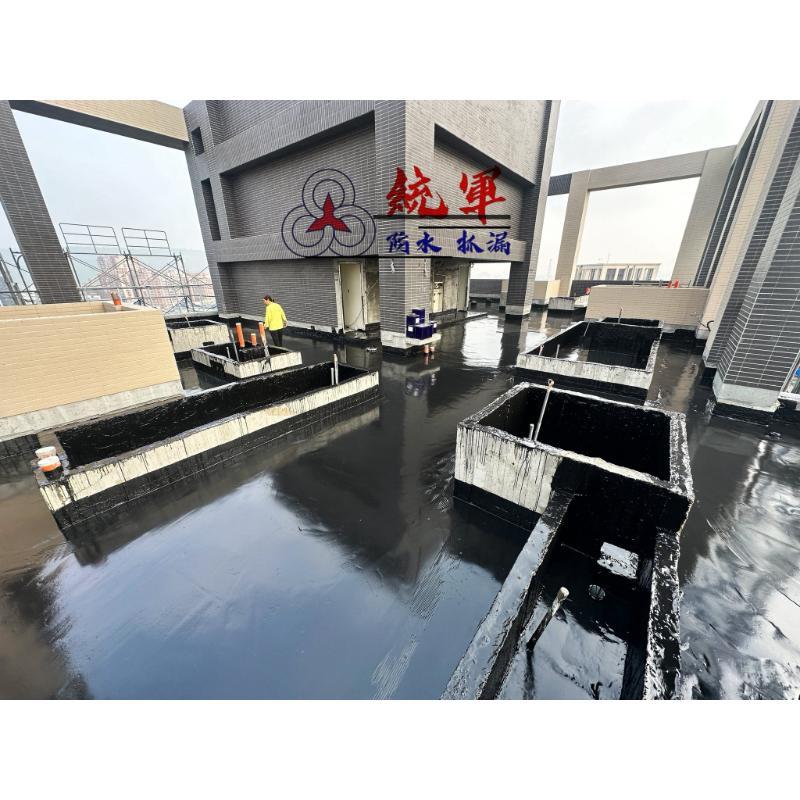 【高雄防水工程】 -