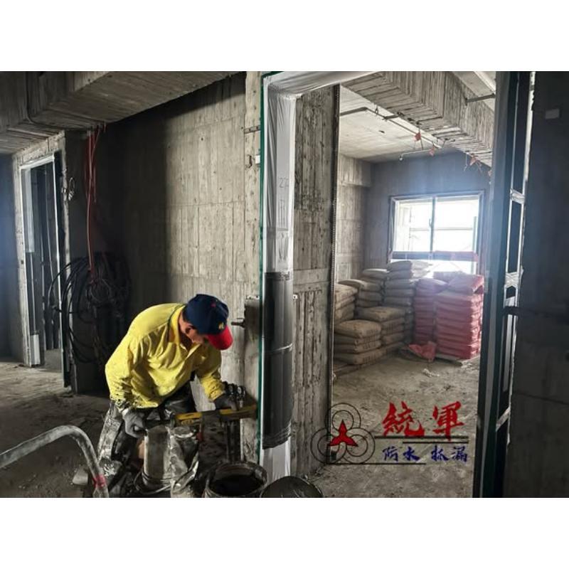 【高雄防水工程】 -